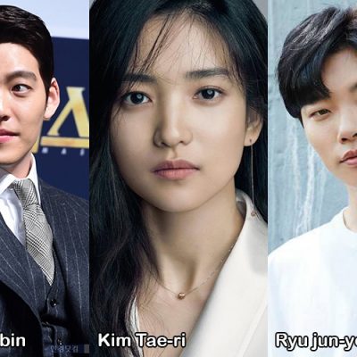 Entra in produzione ALIEN con KIM Tae-ri, RYU Jun-yeol e KIM Woo-bin