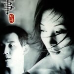 an affair