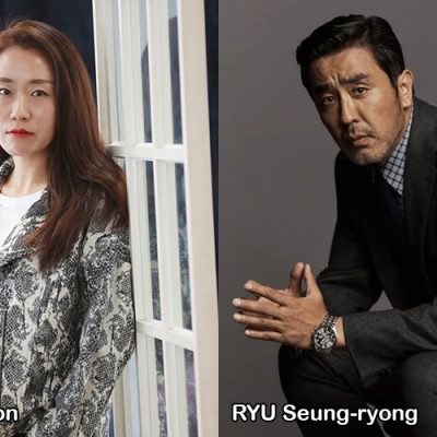 RYU Seung-ryong  nel prossimo film della regista di Miss Baek