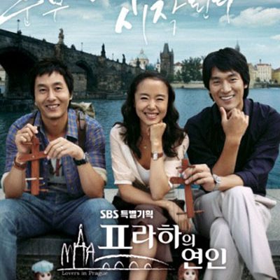 Lovers in Prague (Serie TV)