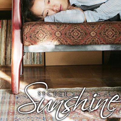 Secret Sunshine