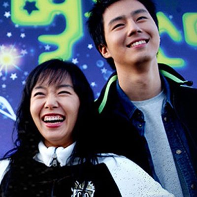 Shoot for the Stars (Serie TV)