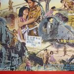 the dmz