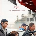 time to hunt 사냥의 시간 (sa-nyang-eui si-gan)