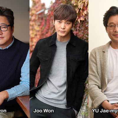 KWAK Do-won, JOO Won e YU Jae-myeong vigili del fuoco