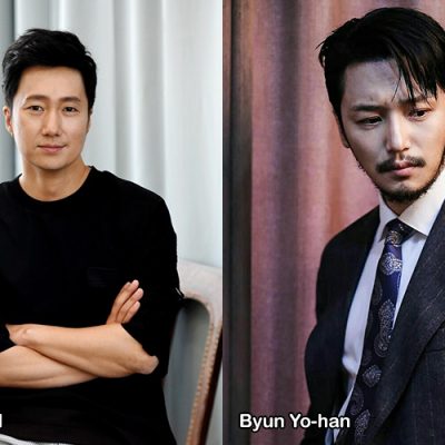 Park Hae-il interpreterà l’ammiraglio Yi Sun-sin in Hansan