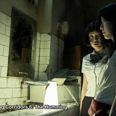 La ventiquattresima edizione del BIFAN apre con WHISPERING CORRIDORS 6