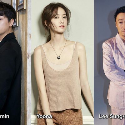 Yoon-a, PARK Jung-min e LEE Sung-min in MIRACLE di LEE Jang-hoon