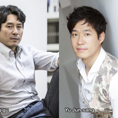 Sul Kyung-gu e Yu Jun-sang in BOYS del regista di Black Money