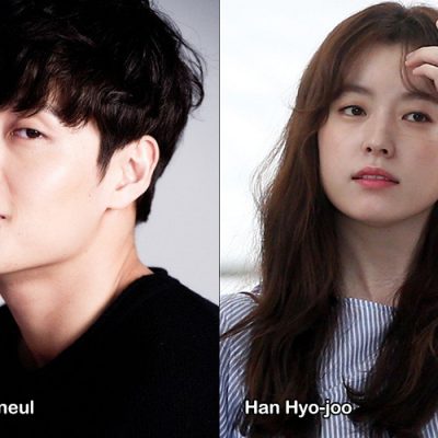 KANG Ha-neul e HAN Hyo-joo protagonisti del sequel di THE PIRATES
