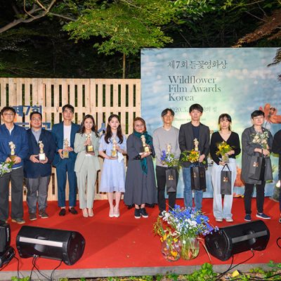 KIM-GUN Trionfa ai settimi Wildflower Film Awards