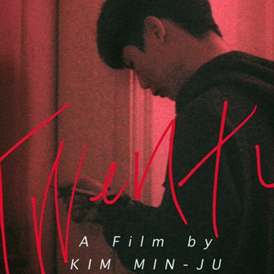 TWENTY di KIM Min-ju invitato al concorso studentesco di cortometraggi di Cannes
