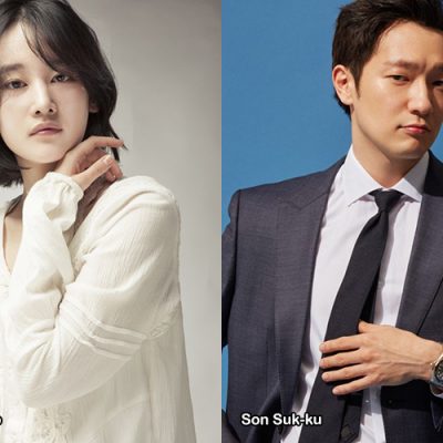 JUN Jong-seo e SON Suk-ku in WOO-RI AND JA-YOUNG
