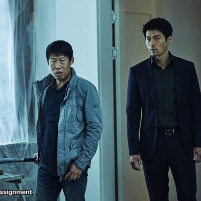 HYUN Bin e YOO Hae-jin in trattative per un altro CONFIDENTIAL ASSIGNMENT