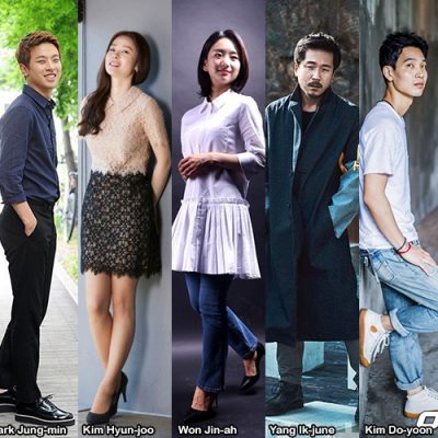 YOO Ah-in e PARK Jung-min protagonisti di HELLBOUND di YEON Sang-ho