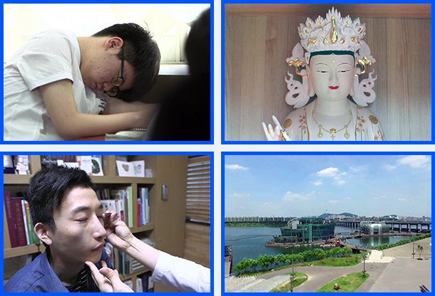 SOUTH KOREA: SUCCESS AT ALL COSTS