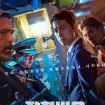 Steel Rain 2: Summit
