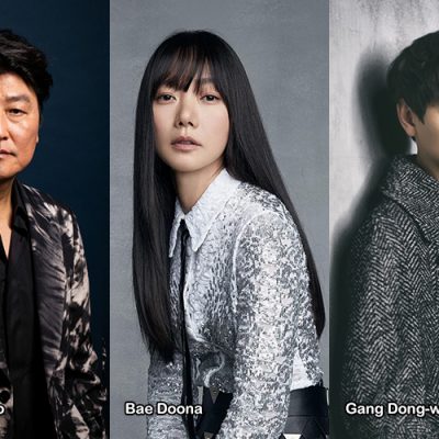 Progetto coreano di Hirokazu KORE-EDA con SONG Kang-ho, BAE Doo-na e GANG Dong-won