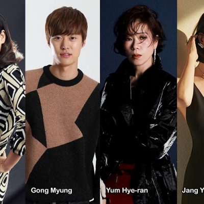 RA Mi-ran nel film sul Voice Phishing CITIZEN DEOKHEE