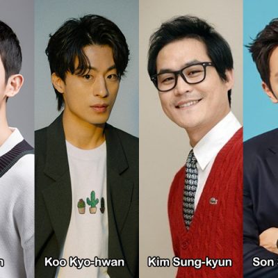 JUNG Hae-in, KOO Kyo-hwan, KIM Sung-kyun e SON Suk-ku firmano per la Serie Netflix D.P.