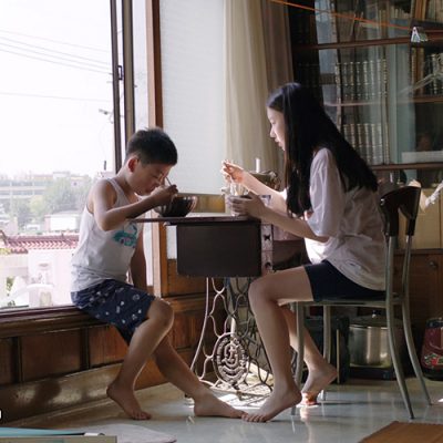 MOVING ON vince al New York Asian Film Festival