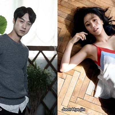 SIM Hee-sub e JEON Hye-jin in ROMANTIC FACTORY