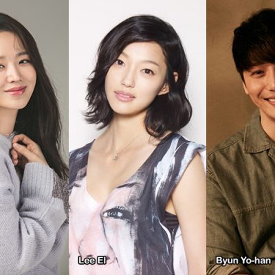 LEE El si unisce al cast del nuovo thriller SHE DIED