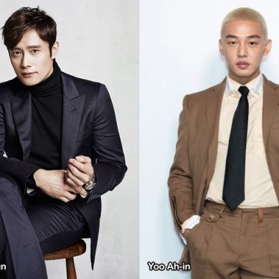 YOO Ah-in potrebbe apparire insieme a LEE Byung-hun in THE GAME