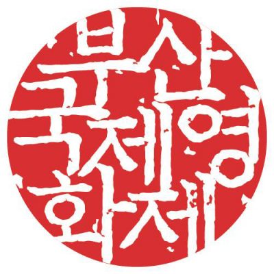 THREE e A BALANCE vincono i New Currents Awards a Busan