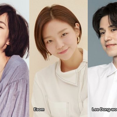 Iniziate le riprese di SINGLE IN SEOUL con LIM Soo-jung e LEE Dong-wook