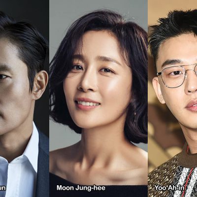 MOON Jung-hee si unisce a THE GAME