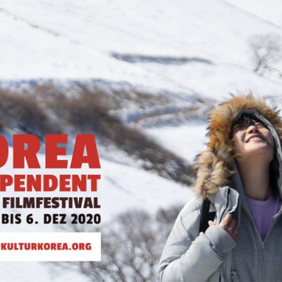 Successo del quarto Berlin Online Korean Independent Film Festival