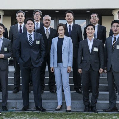 BLACK MONEY primeggia ai Korean Film Producers Association Awards