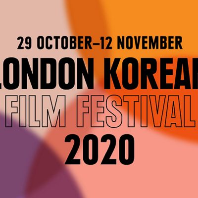 Il London Korean Film Festival si dimostra di nuovo un successo
