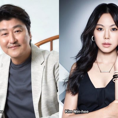 Song Kang-ho e Kim Min-hee tra i 25 più grandi attori del 21° secolo