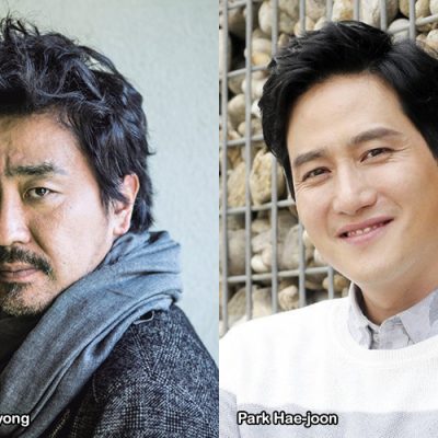 RYU Seung-ryong e PARK Hae-joon fratelli in JUNG’S FARM