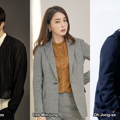KWON Sang-woo, OH Jung-se e LEE Min-jung in CHRISTMAS PRESENT