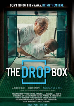 the drop box