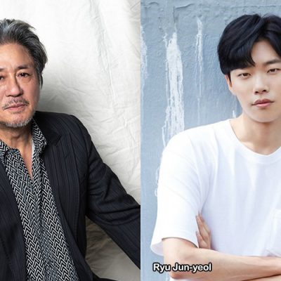 CHOI Min-shik e RYU Jun-yeol in THE OWL