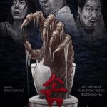 the hand