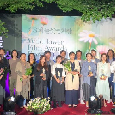 Ottavi Wildflower Film Awards – Lucky Chansil conquista il Gran Premio