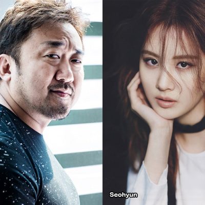 Seohyun in trattative per recitare in HOLY NIGHT: DEMON HUNTERS