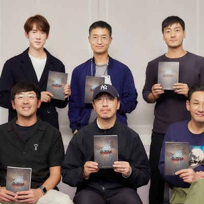 Ha Jung-woo e Hwang Jung-min nella serie Netflix SURINAME