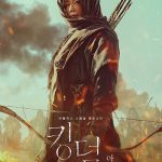 Kingdom: Ashin of the North