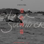 Black Summer