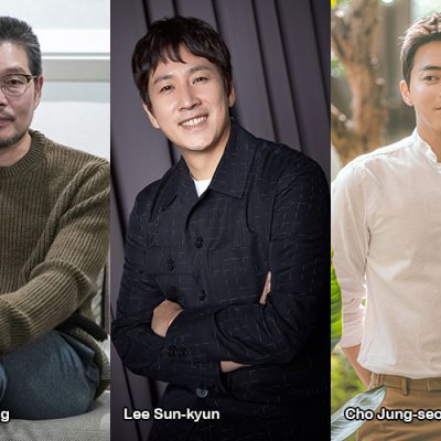 Yoo Jae-myung, Lee Sun-kyun e Cho Jung-seok in LAND OF HAPPINESS
