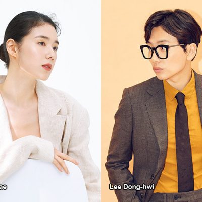 Lee Dong-hwi e Jung Eun-chae in Man Looking Left, Woman Looking Right