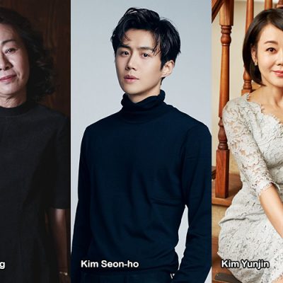 Kim Seon-ho si unisce a Youn Yuh-jung e Kim Yunjin in DOG DAYS