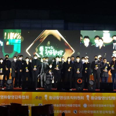 Golden Cinematography Awards: 5 premi per THE BOOK OF FISH