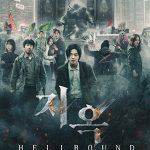 Hellbound